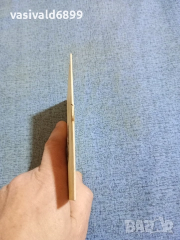 "Международно свидетелство за автомобил", снимка 2 - Други - 53643801