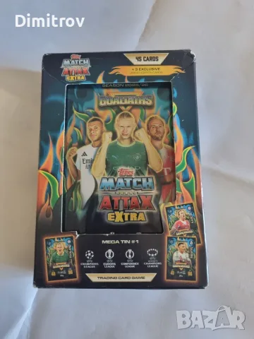 Match Attax Extra 2026 - Mega tin #2 