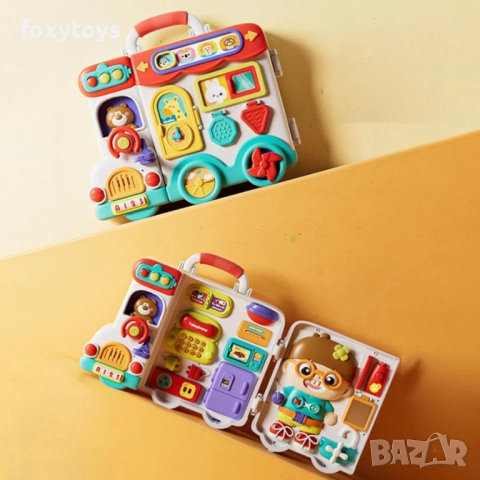 Интерактивно тип “монтесори” куфарче - бус с музика и светлина и различни дейности, снимка 11 - Образователни игри - 52031944