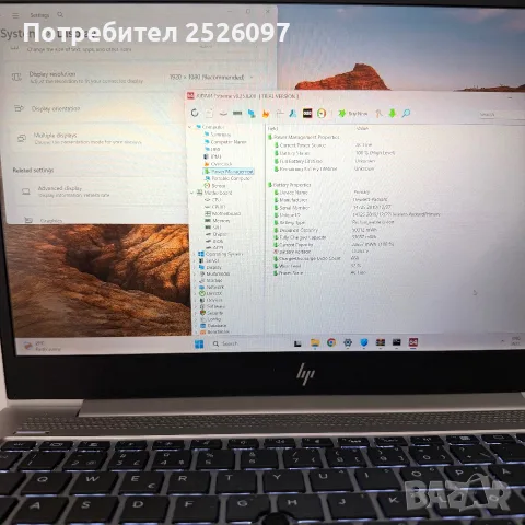 HP EliteBook 840 G6/14” IPS Touch/i5-8265U/16GB DDR4/256GB NVMe/Подсветка, снимка 12 - Лаптопи за работа - 56115391
