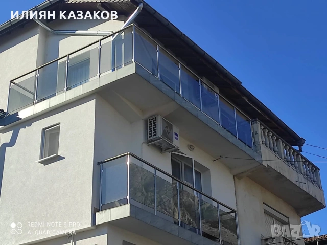 Доставка и монтаж на алуминиеви парапети!