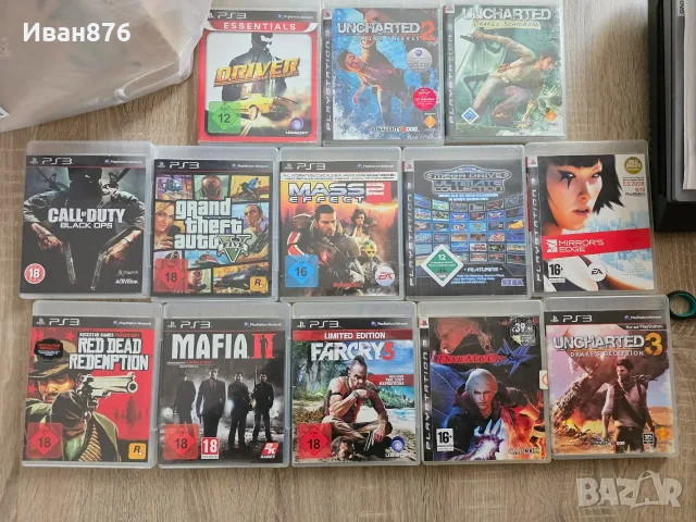 BUNDLE игри за Playstation 3