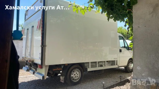 Транспорт с падащ борд подходящ за палети, снимка 2 - Транспортни услуги - 55846378