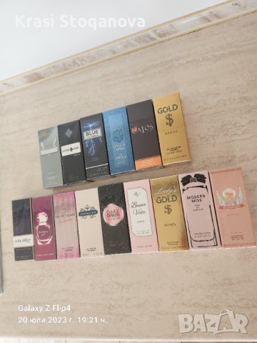 ПАРФЮМИ Различни Аромати "РАЗПРОДАЖБА🌟 " на ЕДРО , снимка 5 - Унисекс парфюми - 41611700