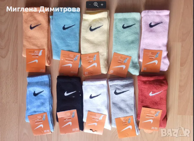 Чорапи Nike по 2,50 лв. за чифт различни цветове универсален размер 37-43