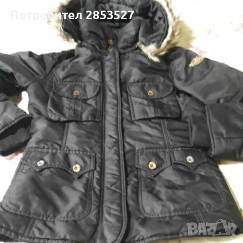 Diesel Дамско Яке, снимка 5 - Якета - 44232142