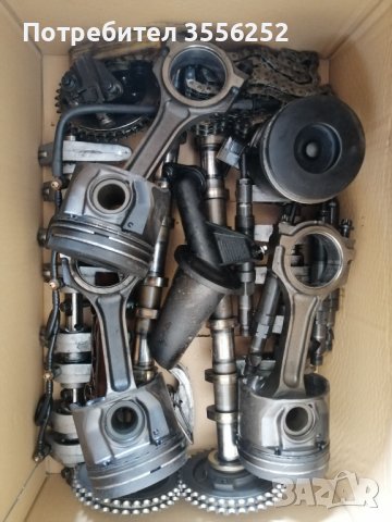 Двигател за Форд транзит 2.4 дизел , снимка 3 - Части - 41704877