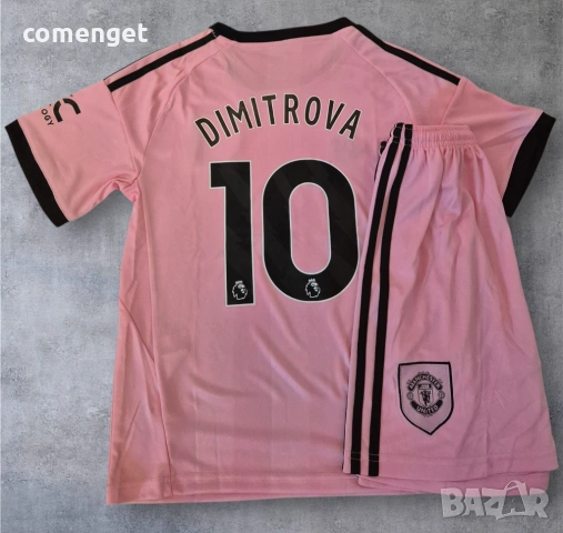 Екипи MANCHESTER UNITED / МАН ЮНАЙТЕД с ИМЕ и НОМЕР! Или на ОТБОР по ТВОЙ избор!, снимка 5 - Детски комплекти - 53566128