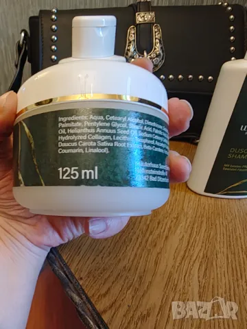 Sanct bernhard нов лот, снимка 4 - Козметика за тяло - 50275707