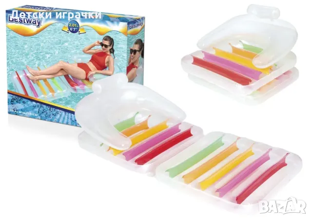 Надуваемо кресло Bestway, 201х89см, 90 кг, многоцветно, снимка 1