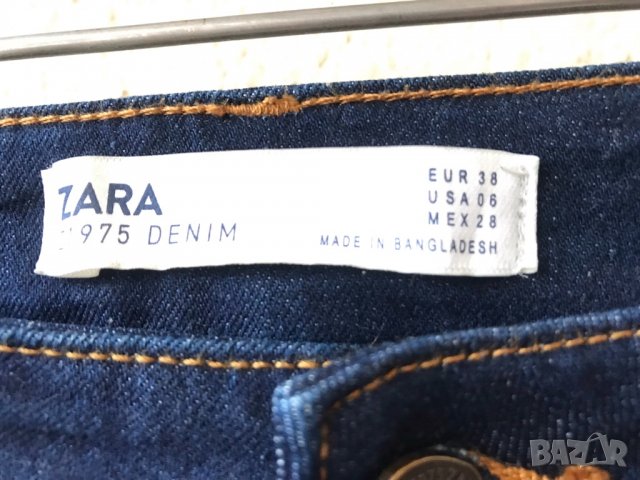 дънки ZARA - М, снимка 4 - Жилетки - 35963315