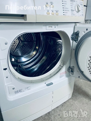 Сушилня Privileg (AEG), снимка 6 - Сушилни - 53740410