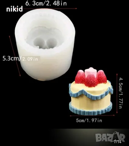 3D Висока торта с ягоди силиконов молд фпрма шоколад фондан смола гипс свещ декор, снимка 4 - Форми - 50062012