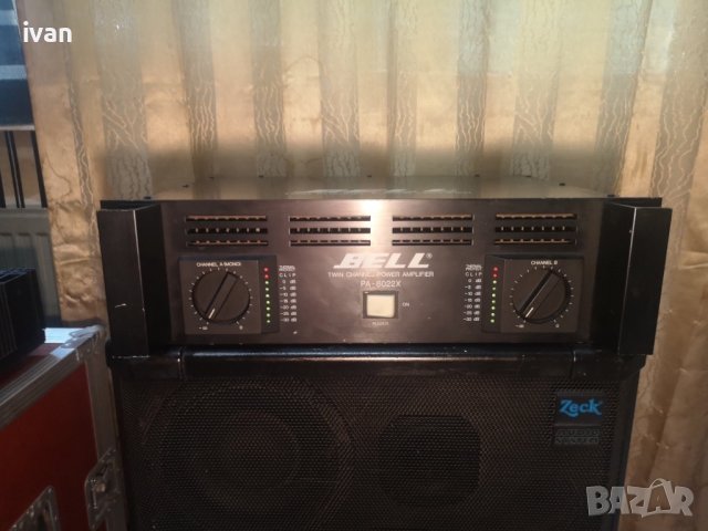 Bell pa-8022x стъпало