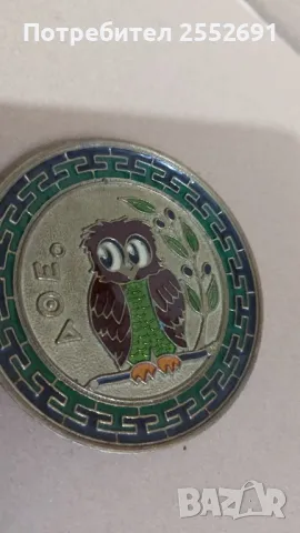 Декорация , снимка 5 - Декорация за дома - 49389847