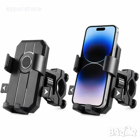 Стойка за телефон за велосипед, тротинетка, детска количка и мотор, Digital One SP01524 SH-3153, снимка 2 - Калъфи, кейсове - 56172098