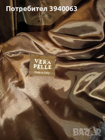 Дамско кожено яке Vera Pelle , снимка 8 - Якета - 52889265
