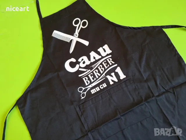 Престилка за фризьор,работна престилка за фризьор, снимка 11 - Други - 33356997