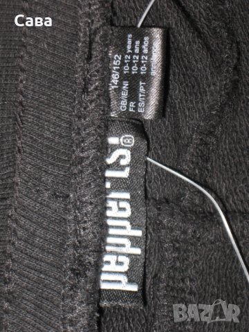 Спортно долнище PEPPERTS  детско