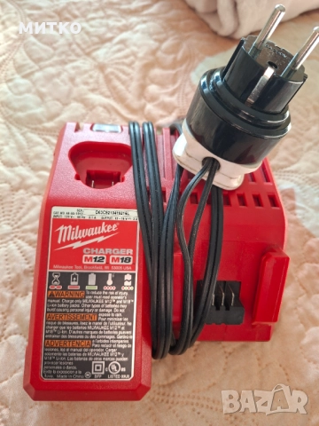 Зарядно , снимка 2 - Винтоверти - 52789335