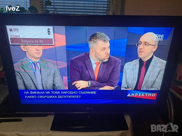 Продавам телевизор LG-32', снимка 4 - Телевизори - 53843842