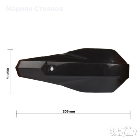 Гардове за мотор кормило предпазители за ръце Acerbis ендуро кросов, снимка 9 - Аксесоари и консумативи - 44459921