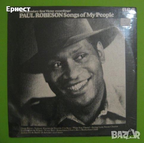 Щатски грамофонни плочи, първопреси, запечатани, снимка 7 - Грамофонни плочи - 31416604