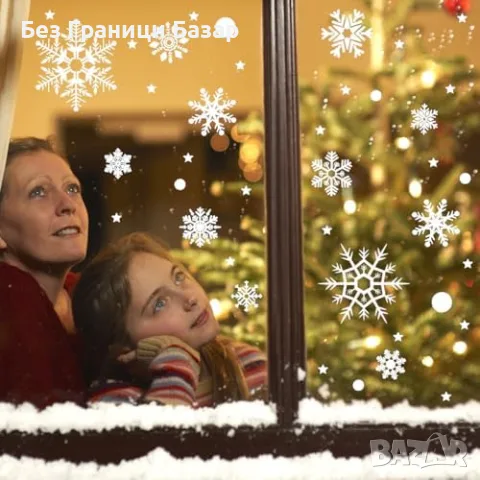Нови Стикери снежинки за прозорци Коледа 247 броя многократни без лепило PVC Украса дом, снимка 4 - Декорация за дома - 56010443