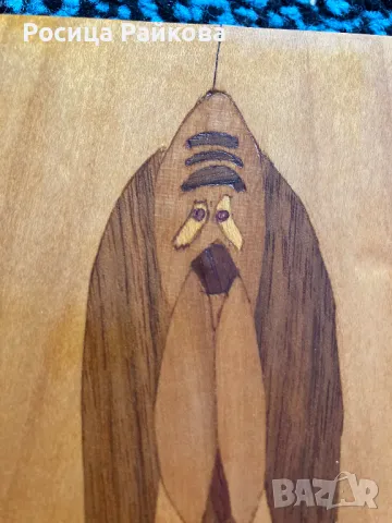 Малки дървени картини, снимка 5 - Антикварни и старинни предмети - 50274907