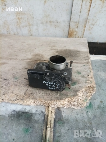 Дроселова клапа за Мазда 5 2.0 CD . 2005 год. , снимка 5 - Части - 51719523