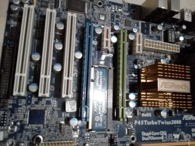ASRock P45 TurboTwins 2000 Дъно за настолен компютър сокет 775, снимка 3 - Дънни платки - 47306491