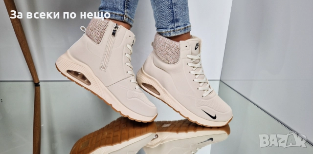 Nike Дамски Бежови Зимни Боти Найк Код V8
