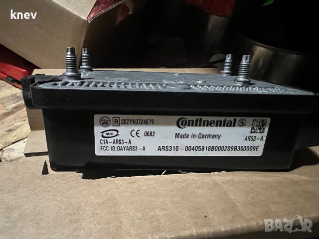 Distronik radar sensor, снимка 5 - Части - 44757252