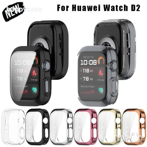 Huawei Watch D2 / Watch D / TPU мек силиконов кейс с протектор