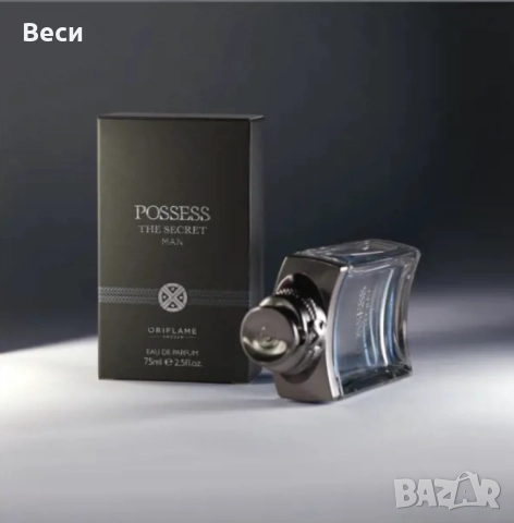 Парфюмна вода Possess The Secret oriflame , снимка 2 - Мъжки парфюми - 52972220