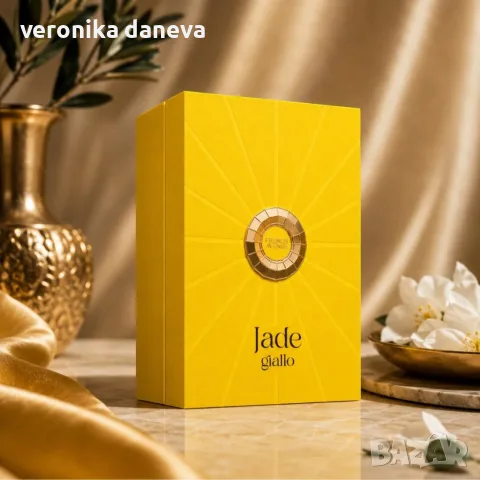 Jade Giallo Extrait de Parfum 100 мл – Луксозен арабски парфюм за него и нея със свеж дървесен арома, снимка 3 - Унисекс парфюми - 55822973