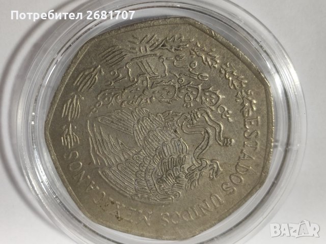 10 песос, снимка 2 - Нумизматика и бонистика - 39602452