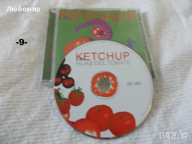 CD музика оригинални - списък, снимка 9 - CD дискове - 56361878