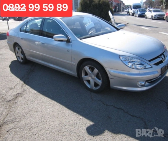 Peugeot 607 2.7 HDI автоматик / Пежо 607 2.7 ХДИ автомат на части