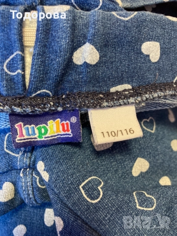 Детски клин / дънки 4-5 години 110 см, снимка 10 - Детски клинове - 40145872