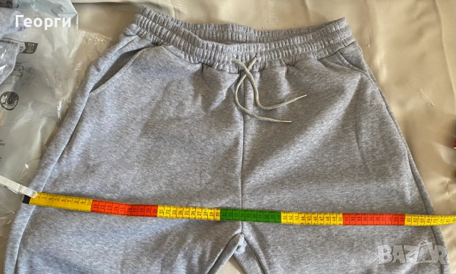 Мъжки ватиран спортен комплект, снимка 4 - Спортни дрехи, екипи - 52431646