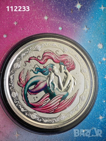 8 унции колекционерски сребърни монети, снимка 8 - Нумизматика и бонистика - 52863706