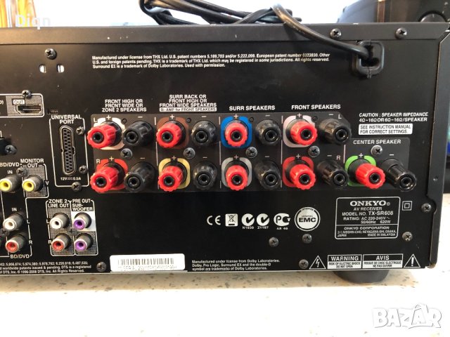 Onkyo TX-SR608, снимка 12 - Ресийвъри, усилватели, смесителни пултове - 40540691