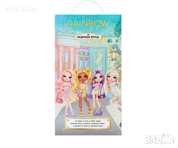 Кукла Rainbow High My Fashion Style - Стил и мода - Amaya Raine, снимка 7 - Кукли - 56010264