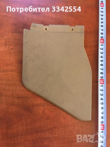 ПЛАСТМАСОВ КАПАК ОТ КУПЕ НА ДЖИП ГРАНД ЧЕРОКИ 4 ЛИТРОВ, снимка 2 - Части - 38677679