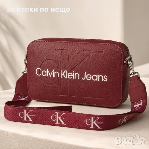 Calvin Klein Дамска Чанта С Дълга Дръжка За През Рамо Келвин Клайн - Различни Цветове Код V70, снимка 4 - Чанти - 56046015