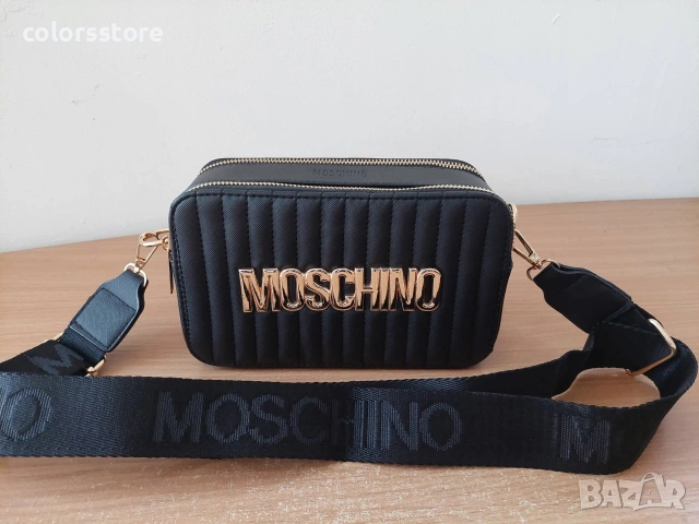 Черна чанта Moschino/SG67ze