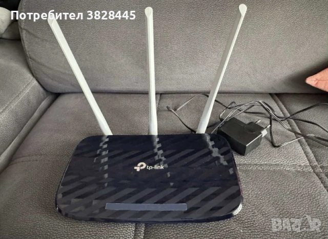 продавам рутер tp link