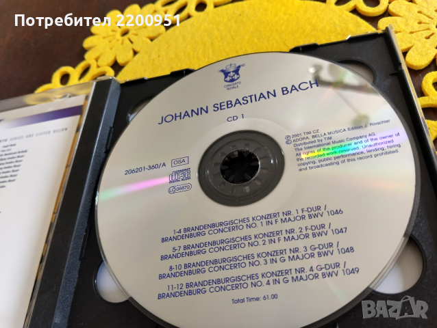 J.S. BACH, снимка 4 - CD дискове - 44517823