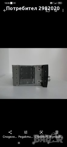 Радио за VW Touareg, снимка 2 - Аксесоари и консумативи - 41480745